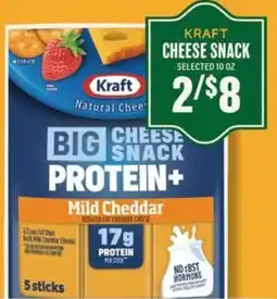Lowes Foods Kraft cheese snack offer