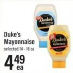 Lowes Foods Duke's Mayonnaise offer