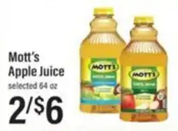Lowes Foods Mott's apple juice offer