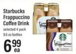 Lowes Foods Starbucks Frappuccino Coffee Drink offer