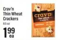 Lowes Foods Crav'n thin wheat crackers offer