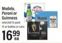 Lowes Foods Modelo, Peroni or Guinness offer