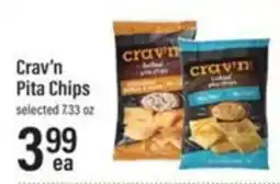 Lowes Foods Crav'n Pita Chips offer