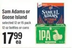 Lowes Foods Sam Adams or Goose Island offer