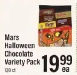Lowes Foods Mars halloween chocolate variety pack offer