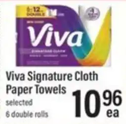 Lowes Foods Viva Signature Cloth Paper Towels offer