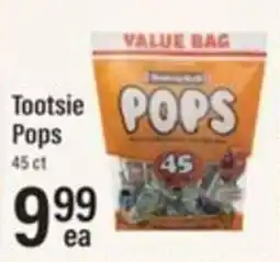 Lowes Foods Tootsie Pops offer