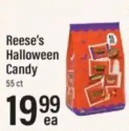 Lowes Foods Reese's Halloween Candy offer