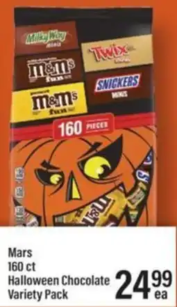 Lowes Foods Mars Halloween Chocolate Variety Pack offer
