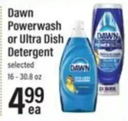 Lowes Foods Dawn Powerwash or Ultra Dish Detergent offer