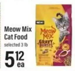 Lowes Foods Meow Mix Cat Food offer