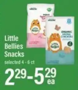 Lowes Foods Little Bellies Snacks offer