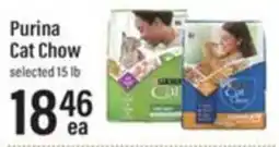 Lowes Foods Purina cat chow offer