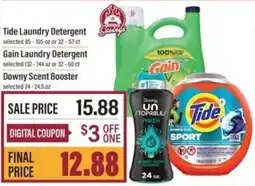 Lowes Foods Tide Laundry Detergent, Gain Laundry Detergent, Downy Scent Booster offer
