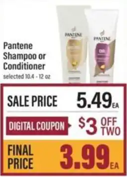 Lowes Foods Pantene Shampoo or Conditioner offer