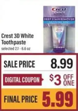 Lowes Foods Crest 3d white toothpaste offer