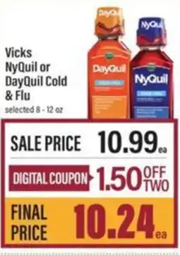 Lowes Foods Vicks NyQuil or DayQuil Cold & Flu offer