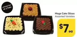 Safeway Mega Cake Slices offer