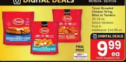 Safeway Tyson chicken breast strips, boneless chicken bites, or buffalo hot wings offer