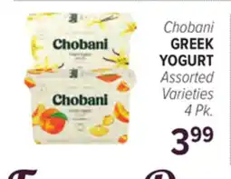 Cermak Fresh Market Chobani GREEK YOGURT offer