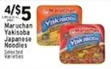 Associated Maruchan Yakisoba Japanese Noodles offer