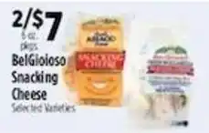 Pioneer Supermarkets BelGioioso Snacking Cheese offer