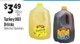 Pioneer Supermarkets Turkey Hill Drinks offer