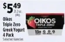 Pioneer Supermarkets Oikos triple zero greek yogurt offer