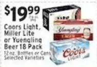 Associated Coors Light, Miller Lite or Yuengling Beer offer