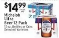 Associated Michelob Ultra Beer offer