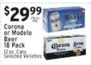 Associated Corona or Modelo Beer offer