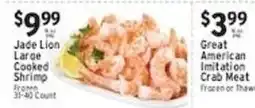 Associated Jade Lion large cooked shrimp offer