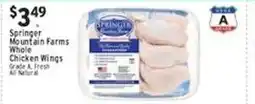 Associated Springer mountain farms whole chicken wings offer