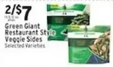Associated Green Giant Restaurant Style Veggie Sides offer