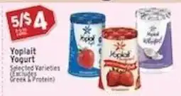 Associated Yoplait Yogurt offer