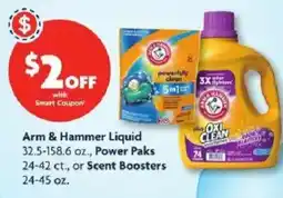 Family Dollar Arm & Hammer Liquid Power Paks or Scent Boosters offer