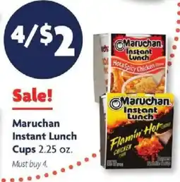 Family Dollar Maruchan instant lunch cups offer