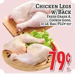Trade Fair Supermarket Chicken Legs w/Back offer
