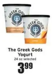 Ray's Food The Greek Gods Yogurt offer