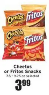 Ray's Food Cheetos or Fritos Snacks offer