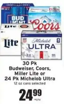 Ray's Food Budweiser, Coors, Miller Lite or Michelob Ultra offer