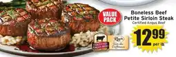 Ray's Food Ray's Boneless Beef Petite Sirloin Steak offer