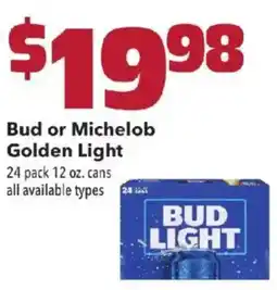 Coborn's Bud or Michelob Golden Light offer