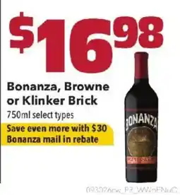Coborn's Bonanza wine offer