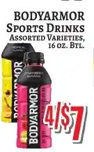 Trade Fair Supermarket Bodyarmor sports drinks offer