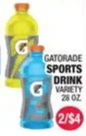 Carnicerias Jimenez Gatorade sports drink variety offer