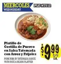 La Michoacana Platillo de Costilla de Puerco en Salsa Tatemada con Arroz y Frijoles offer