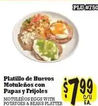 La Michoacana Motuleños eggs with potatoes and beans platter offer