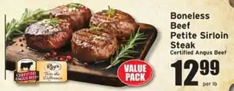 Ray's boneless beef petite sirloin steak