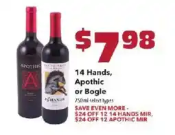 Coborn's 14 Hands, Apothic or Bogle offer